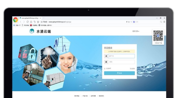 在線污水處理運營，省錢又省心！